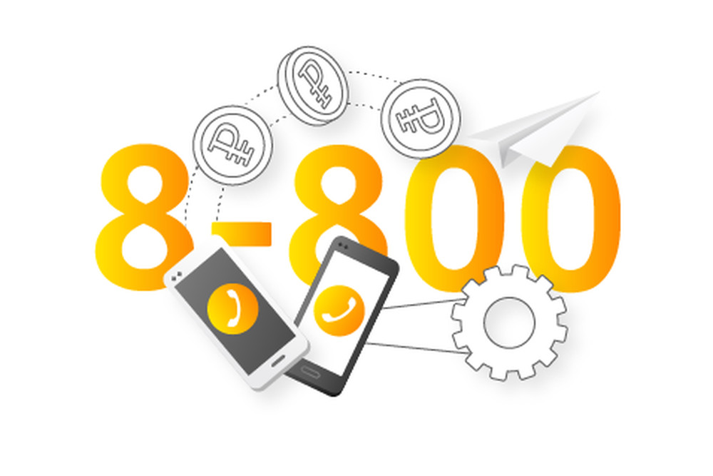 8800 8800