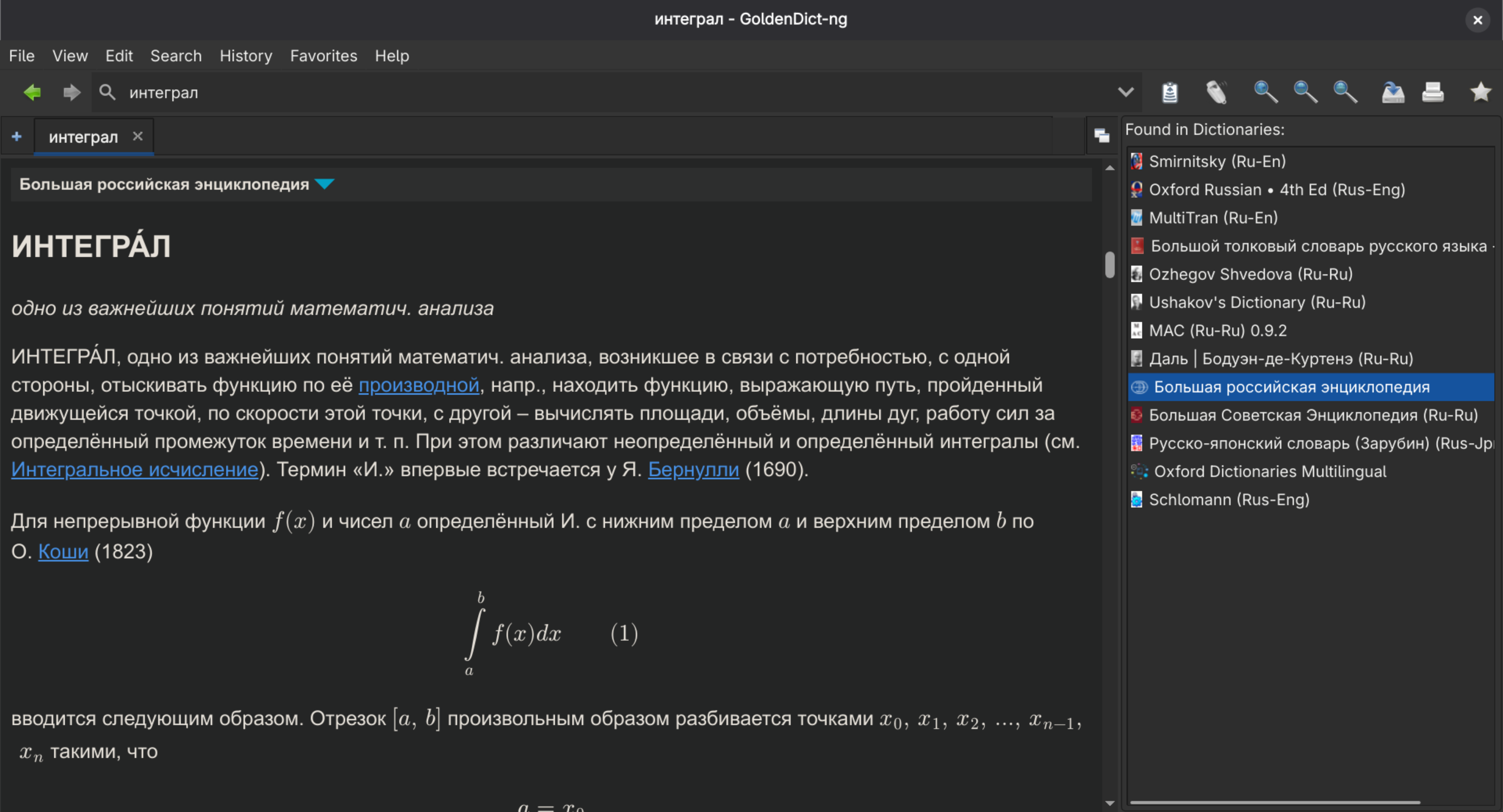 Screenshot From 2026-10-04 02-28-25.png