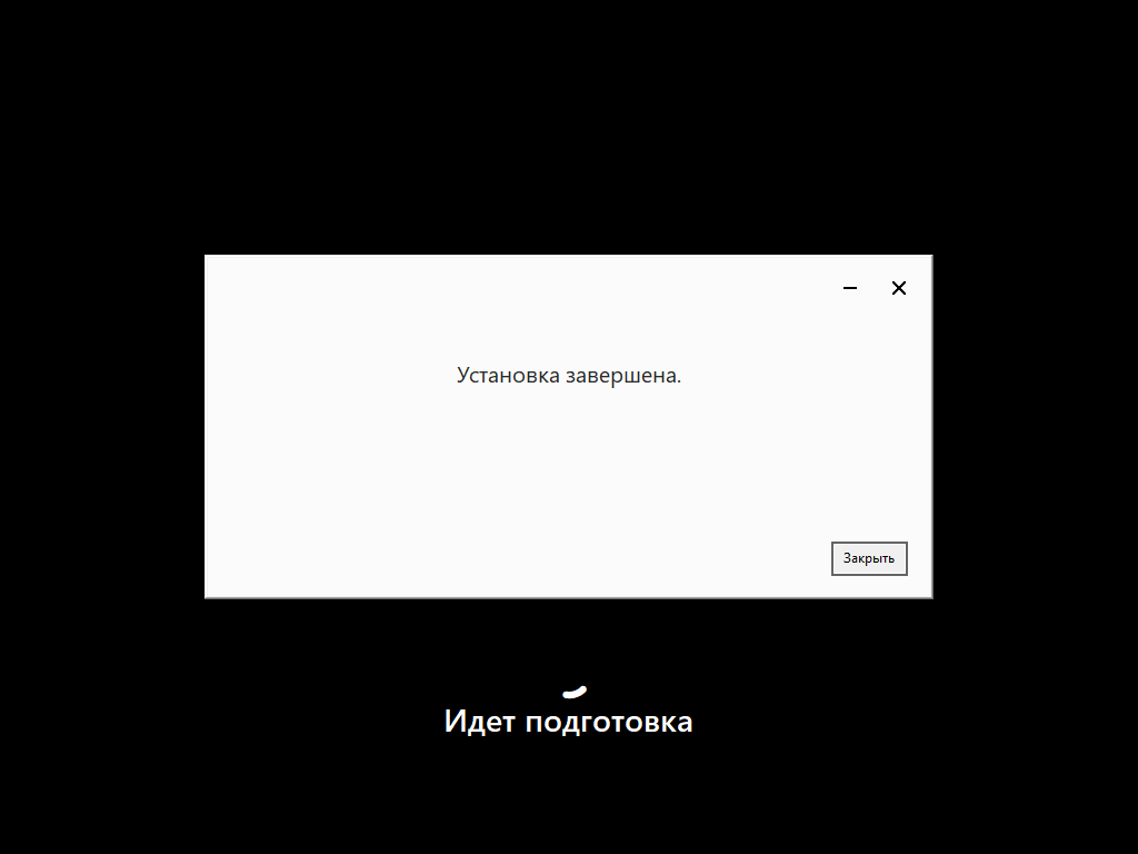 VirtualBox_3423253253_04_10_2026_23_16_18.png