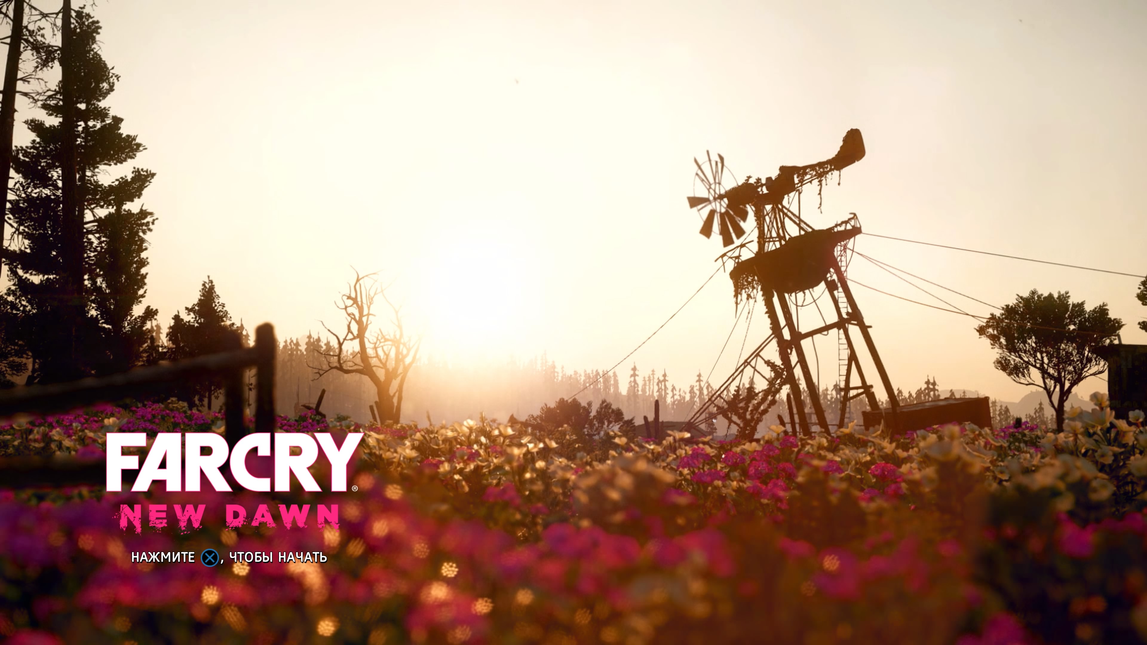 Far Cry® New Dawn_20261003192948.jpg