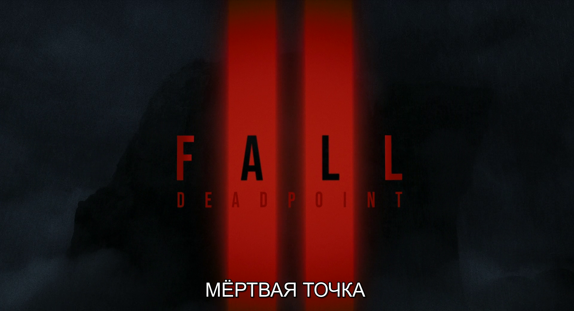 vlcsnap-2026-10-06-11h11m55s651.png