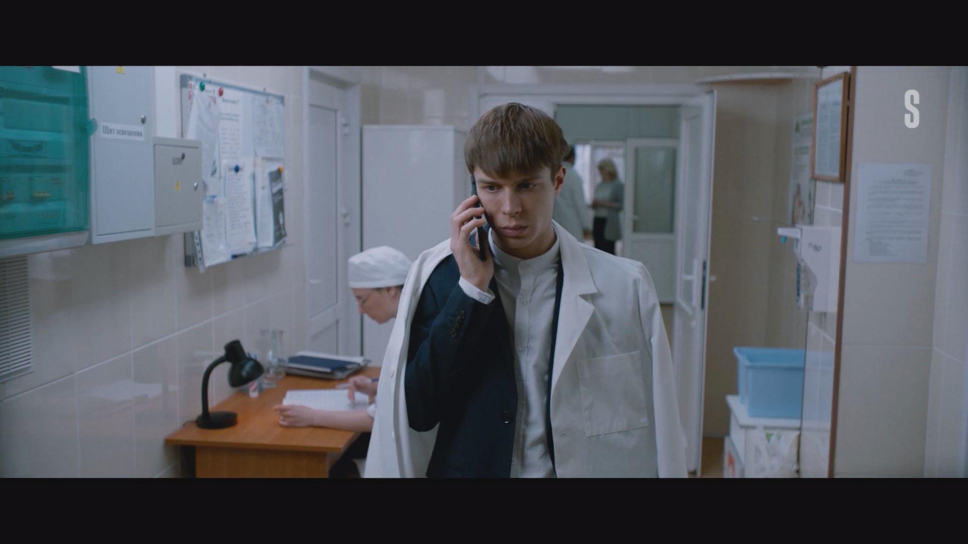 01.Трудная_2024.WEBRip 1080p.mkv_snapshot_20.24.080.jpg