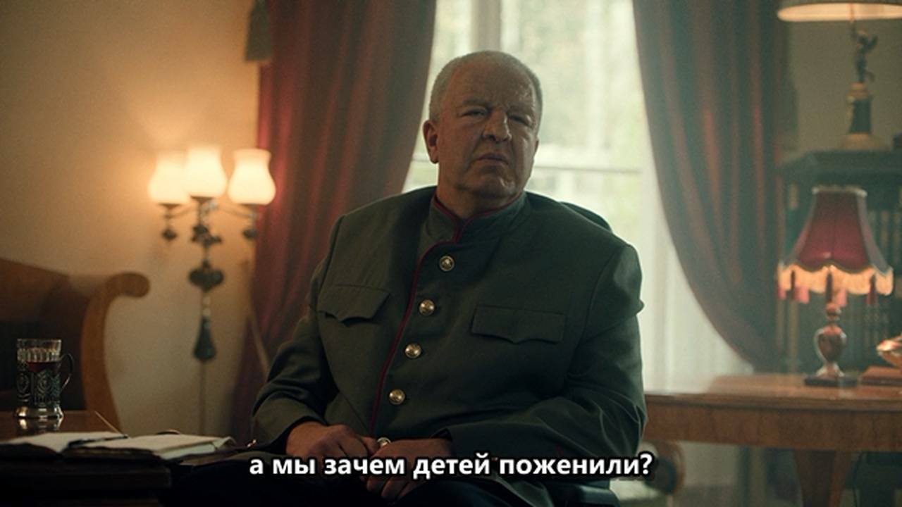01.Трудный ребёнок.WEB-DLRip720p.mkv_20261010_114347.043.jpg