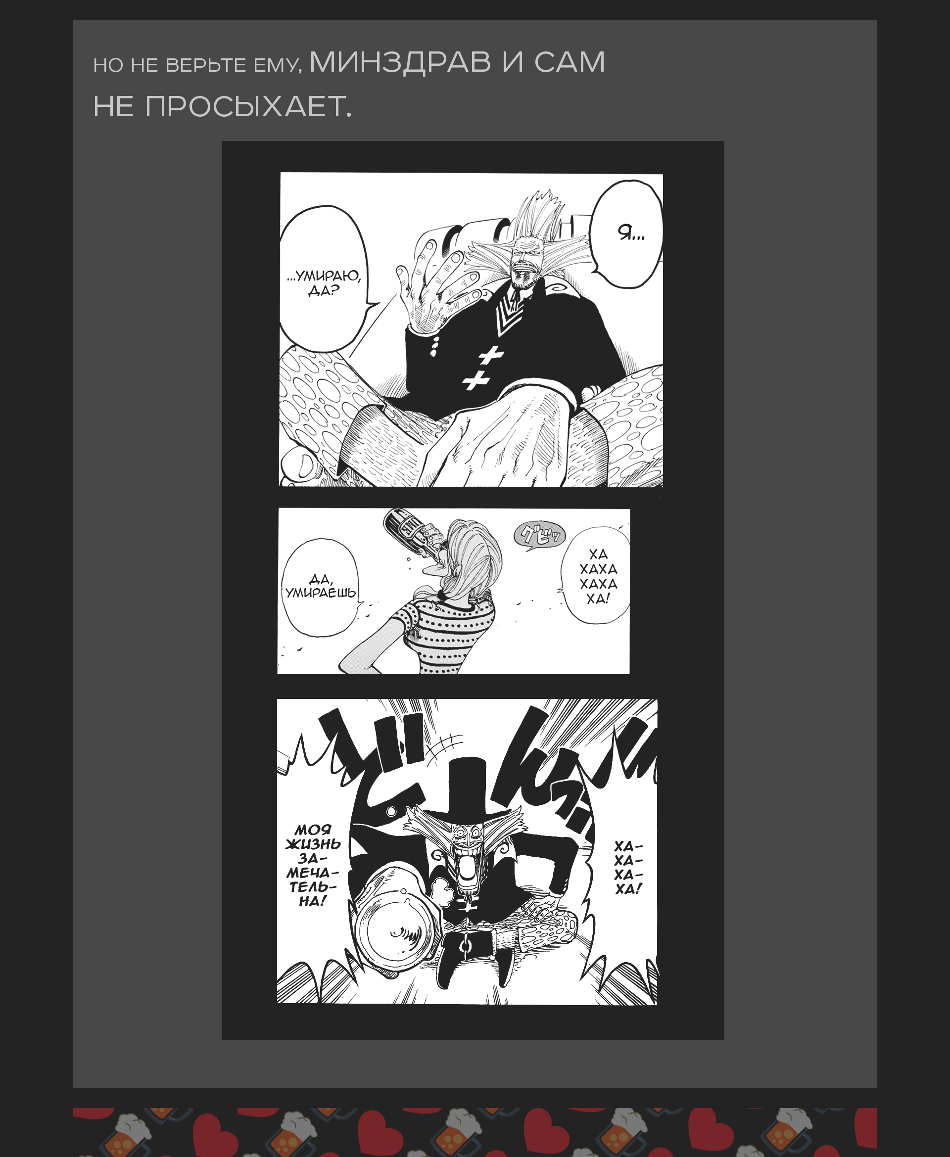 page16