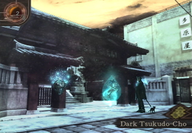 Shin Megami Tensei: Devil Summoner 2 - Raidou Kuzunoha vs. King Abaddon (2009) PC / PS2 | Пиратка