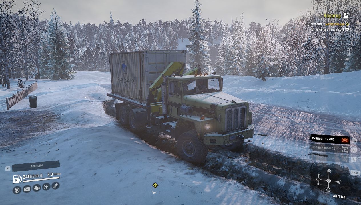 SnowRunner 2021-09-12 02-33-41-26.bmp.jpg