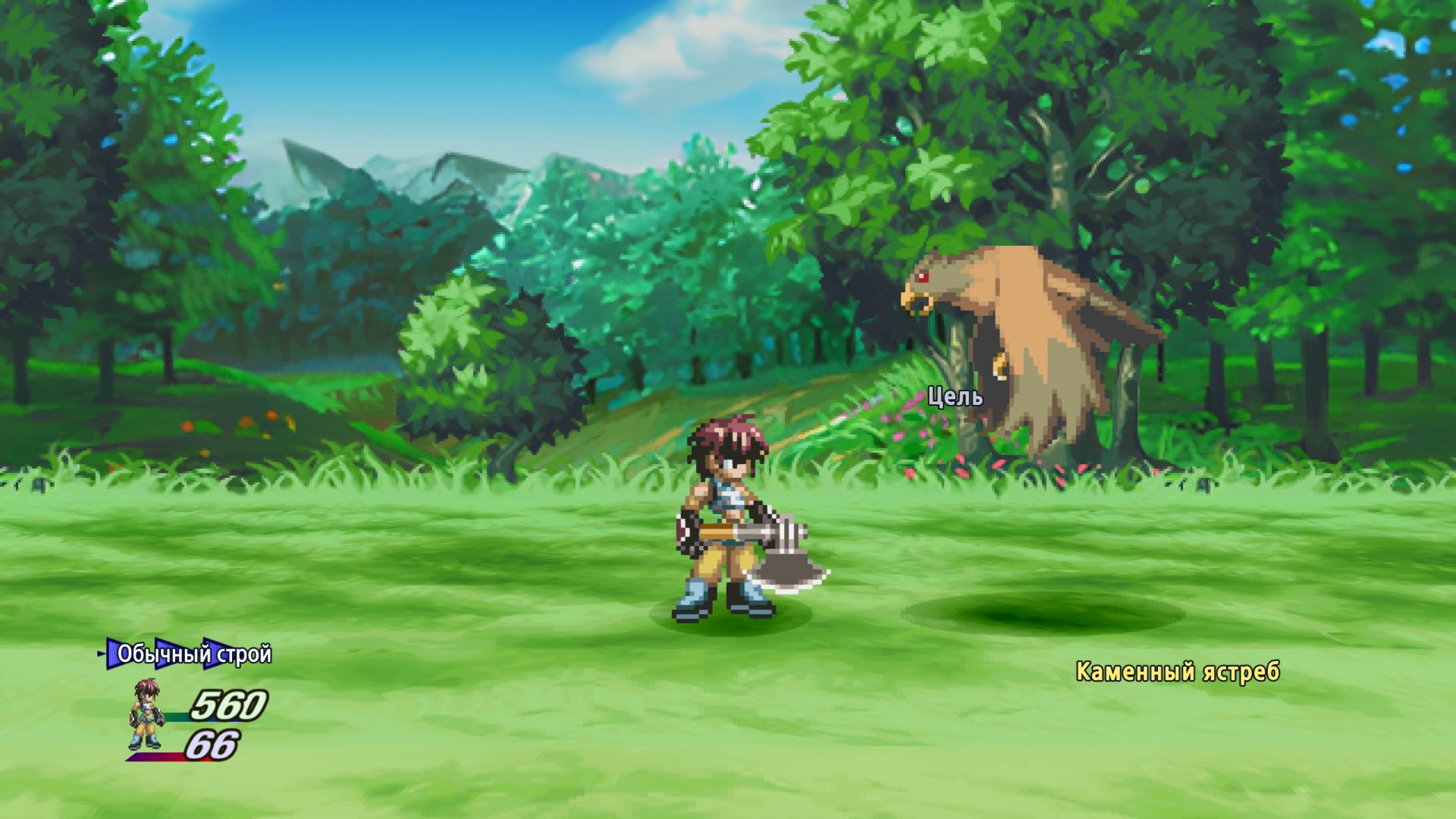 Tales_of_Eternia_Remastered_5460.png.jpg