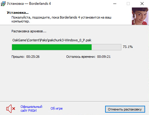setup3.jpg