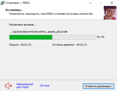 setup3.jpg