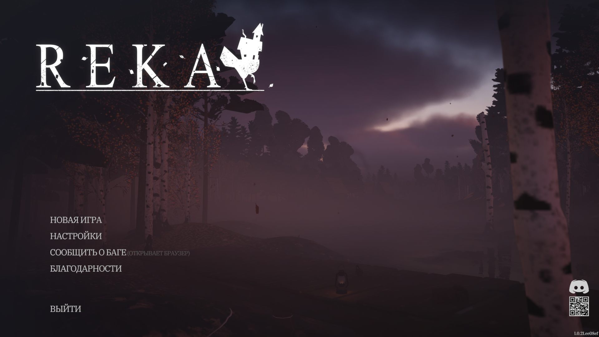 Reka_5572.png.jpg