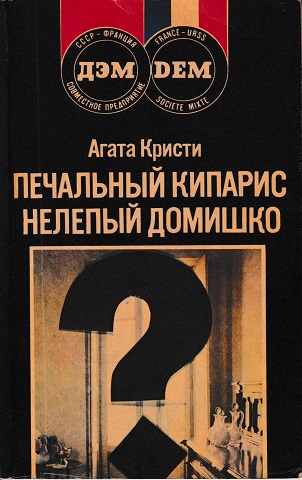 Poster.jpg