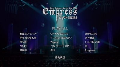 AZB1-D] Akina Nakamori – Special Live 2009 ~Empress at Yokohama