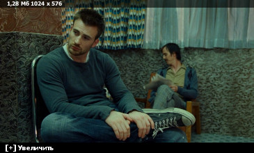 ����� ��������� / Push (2009) HDRip-AVC | D | Open Matte | 2.90 GB