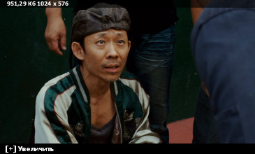 ����� ��������� / Push (2009) HDRip-AVC | D | Open Matte | 2.90 GB