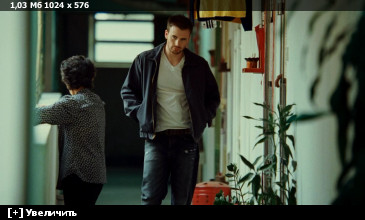 ����� ��������� / Push (2009) HDRip-AVC | D | Open Matte | 2.90 GB