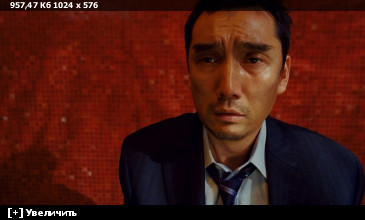 ����� ��������� / Push (2009) HDRip-AVC | D | Open Matte | 2.90 GB