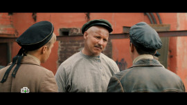 Ростов (1-16 серии из 16) (2019) WEB-DL 1080p Ростов (1-16 серии из 16) (2019) WEB-DL 1080p