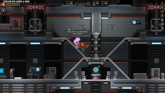 Человеческая мебель в starbound