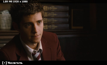 ����_�������� / Cry Wolf (2005) WEB-DL 1080p | D | Open Matte | 6.82 GB