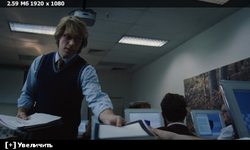 ����_�������� / Cry Wolf (2005) WEB-DL 1080p | D | Open Matte | 6.82 GB