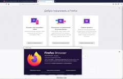 Firefox Browser 89.0 (2021) PC 