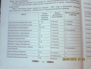 4de9b3bf0875cf21101377957ddf4546.jpg