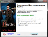 Rustler [v 1.03.24 + DLCs] (2021) PC | RePack from FitGirl