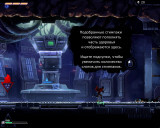 They Always Run [v 1.0.2.775/v 1.0.3.787] (2021) PC | RePack from FitGirl