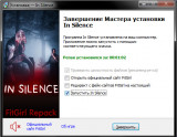In Silence [v 1.01 + Multiplayer] (2021) PC | RePack from FitGirl