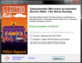 Electro Ride: The Neon Racing [Build 7588063/Halloween Update] (2020) PC | RePack from FitGirl