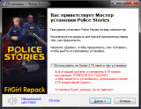 Police Stories: Supporter Bundle [v 1.4.3 + DLC + Bonus] (2019) PC | RePack from FitGirl