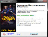 Police Stories: Supporter Bundle [v 1.4.3 + DLC + Bonus] (2019) PC | RePack from FitGirl
