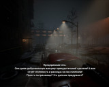 Motherland (2021) PC | RePack from FitGirl