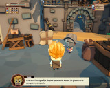 Epic Chef (2021) PC | RePack from FitGirl