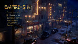 Empire of Sin: Premium Edition [v 1.08.0 + DLCs] (2020) PC | RePack from FitGirl