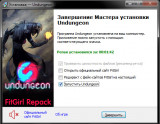 Undungeon (2021) PC | RePack from FitGirl