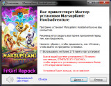Marsupilami: Hoobadventure (2021) PC | RePack from FitGirl