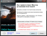 Iron Guard [VR] (2021) PC | RePack from FitGirl