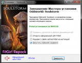 Oddworld: Soulstorm - Enhanced Edition [v 1.162] (2021) PC | Repack by FitGirl