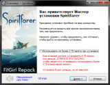 Spiritfarer: Farewell Edition [+ Bonus] (2020) PC | RePack from FitGirl