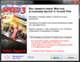 Speed ​​3: Grand Prix (2021) PC | RePack from FitGirl
