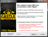 Castle Flipper [v 1.2] (2021) PC | RePack from FitGirl