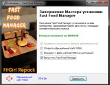 Fast Food Manager [v 1.0.1 / Build 7990324] (2021) PC | RePack from FitGirl