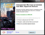 Just Ride: Apparent Horizon [v 11.11] (2019) PC | RePack from FitGirl