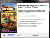 Super Toy Cars Offroad (2022) PC | RePack from FitGirl