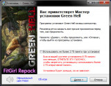 Green Hell [v 2.2.0 / 2.2.1] (2019) PC | RePack from FitGirl