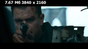 Ультиматум Борна / The Bourne Ultimatum (2007) (4K, HEVC, HDR, Dolby Vision / Hybrid) 2160p