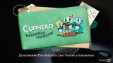 Cuphead [v 1.3.2 + DLC] (2017) PC | RePack from FitGirl