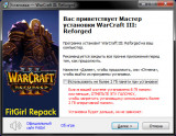 Warcraft III: Reforged [v 1.32.10.18820] (2020) PC | RePack from FitGirl