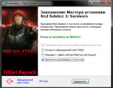 Red Solstice 2: Survivors [v 2.73 + DLCs] (2021) PC | RePack from FitGirl